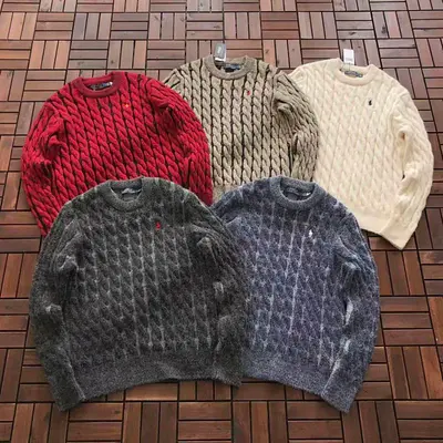 ¥ 159 RA🔥PH🔥AU🔥EN SWEATER 55010330 (im 185CM 70KG iwear size M in the photo)