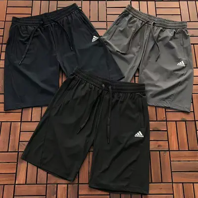 ¥~139 🔥DI🔥AS SHORTS 66010305 (im 185CM 80KG iwear size 3XL in the photo)