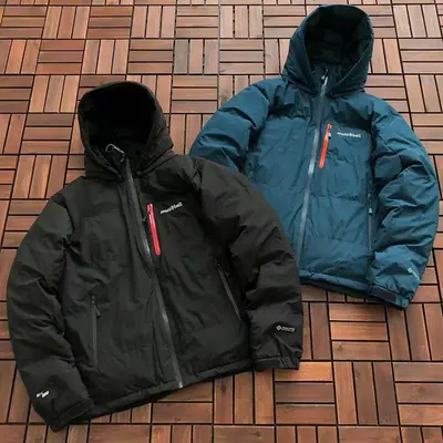 ￥445 M🔥🔥T-B🔥🔥L DOWN JACKET 88010708 (im 185CM 70KG iwear size M in the photo)
