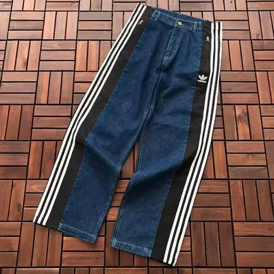 ￥~239 🔥DI🔥AS JEANS 66010761 (im 180CM 68KG iwear size S in the photo)