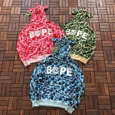 ¥~175 BAPE HOODIE FLEECE 55010905
