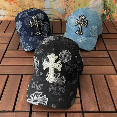 ￥~86 CH🔥OM🔥 HE🔥RTS CAP 55011010