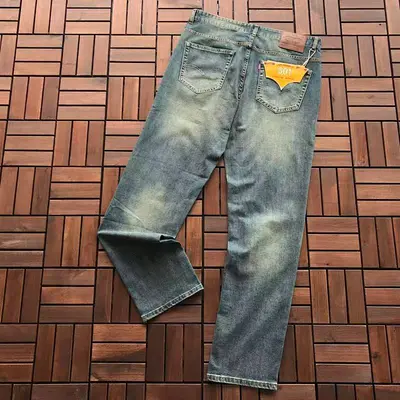 ¥~215 LE🔥IS JEANS 66012341 (im 185CM 80KG iwear size 33 in the photo)