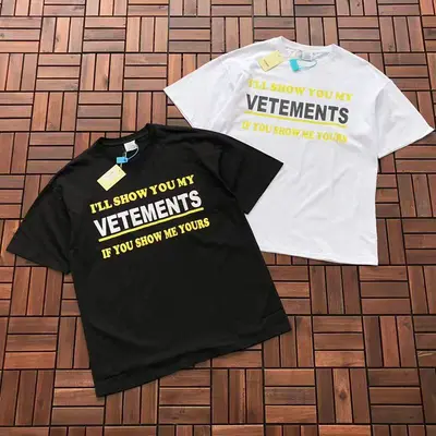 ¥~115 VETEMENTS T-SHIRT 66012558 (im 176CM 58KG iwear size L in the photo)