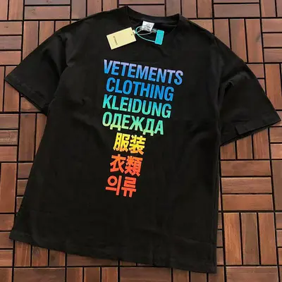 ¥ ~ 115 VETEMENTS T-SHIRT 66012542(im 185CM 80KG iwear size M in the photo)