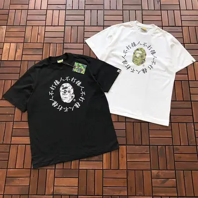 ¥~109 BAPE T-SHIRT 55012609 (im 180CM 68KG iwear size L in the photo)