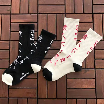 ¥~66 BAPE SOCKS 55020162