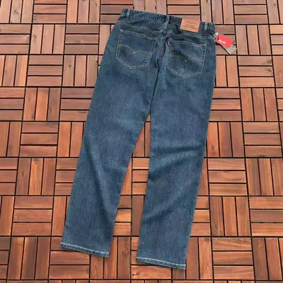 ¥~215 LE🔥IS JEANS 66020619 (im 185CM 70KG iwear size 33 in the photo)