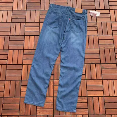 ¥~215 LE🔥IS JEANS 66020618 (im 185CM 70KG iwear size 34 in the photo)