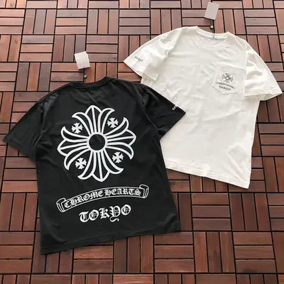 ¥~109 CH🔥OM🔥 HE🔥RTS T-SHIRT 55022527 (im 180CM 68KG iwear size S in the photo)