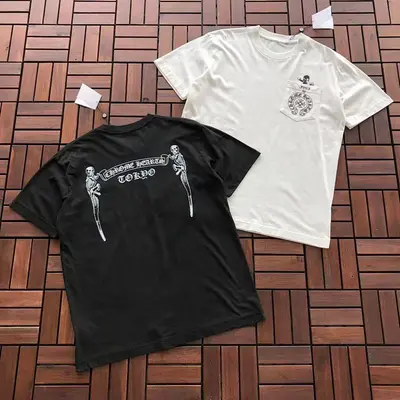 ￥~109 CH🔥OM🔥 HE🔥RTS T-SHIRT 55022633 (im 185CM 80KG iwear size S in the photo)
