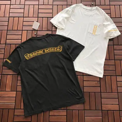 ￥~109 CH🔥OM🔥 HE🔥RTS T-SHIRT 55022629 (im 185CM 80KG iwear size S in the photo)