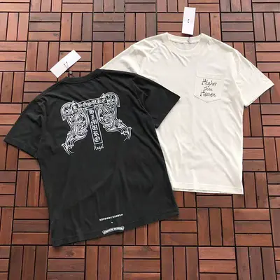 ￥~109 CH🔥OM🔥 HE🔥RTS T-SHIRT 55022773 (im 185CM 80KG iwear size S in the photo)