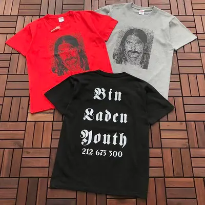 ￥~95 S🔥P🔥E🔥E T-SHIRT 55022726 (im 176CM 58KG iwear size M in the photo)