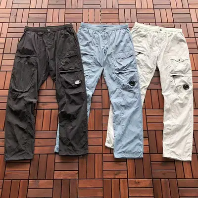 ¥~278 C.P. TROUSERS 55030104 (im 185CM 70KG iwear size 48 in the photo)