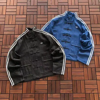 ￥ 288 🔥DI🔥AS JACKET 88030942 (im 185CM 70KG iwear size XS in the photo)