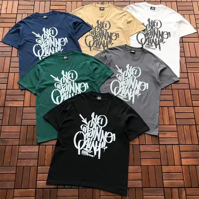 ￥~79 ST🔥S🔥Y T-SHIRT 55032248 (im 185CM 80KG iwear size L in the photo)