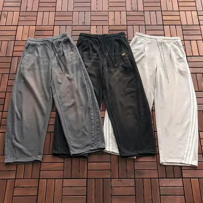 ¥~179 🔥DI🔥AS TROUSERS 66032465 (im 185CM 80KG iwear size M in the photo)