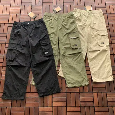 ￥~169 T🔥🔥 N🔥🔥F🔥🔥TROUSERS 66032552 (im 180CM 68KG iwear size M in the photo)