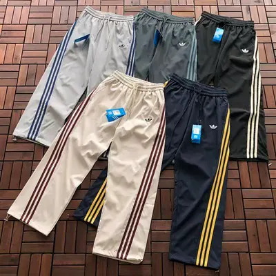 ￥~135 🔥DI🔥AS TROUSERS 66032655