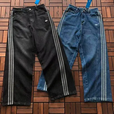 ￥~179 🔥DI🔥AS JEANS 66032653