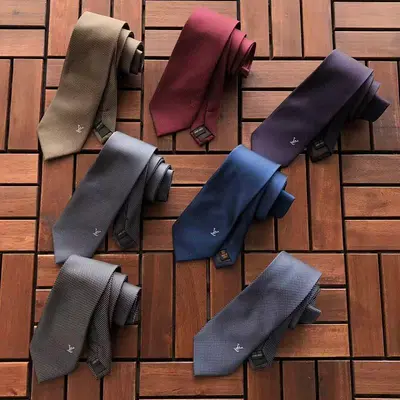 ￥ ~ 89 L🔥TIE 55032739