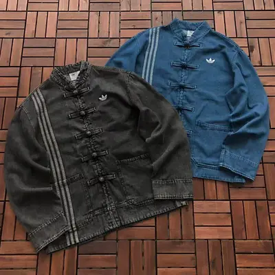 ￥~219 🔥DI🔥AS JACKET 66033161 (im 176CM 58KG iwear size M in the photo)