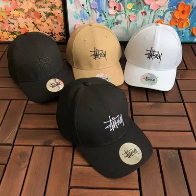 ￥~66 ST🔥S🔥Y CAP 77033183