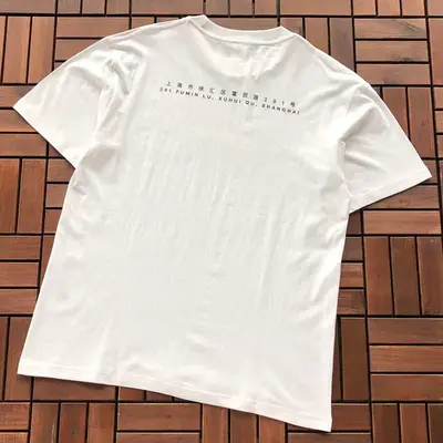 ￥~99 S🔥P🔥E🔥E T-SHIRT 77033134 (im 185CM 80KG iwear size M in the photo)