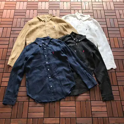 ¥~268 RA🔥PH🔥AU🔥EN LONG-SLEEVE 77040195