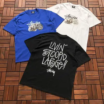 ￥~79 ST🔥S🔥Y T-SHIRT 55040383 (im 185CM 80KG iwear size L in the photo)