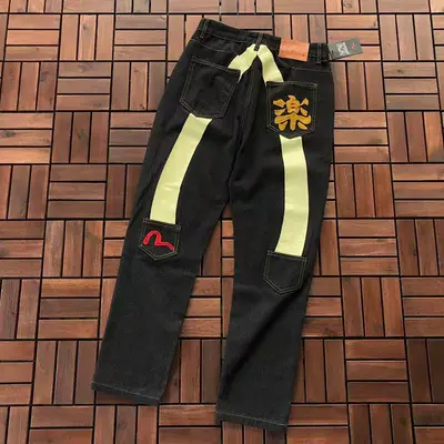 ¥~139 EVISU JEANS 77040351