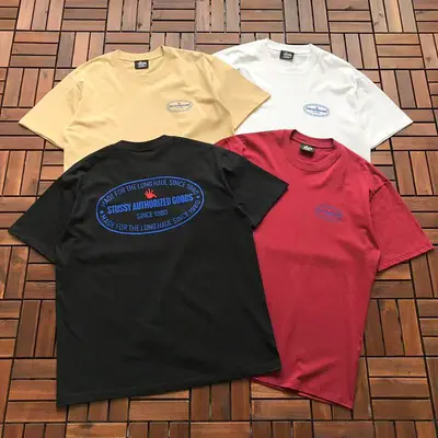 ¥~79 ST🔥S🔥Y T-SHIRT 55040363 (im 185CM 80KG iwear size L in the photo)