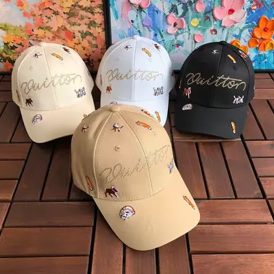 ¥~86 L🔥CAP 55040282