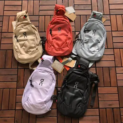 ¥~86 ON RU🔥🔥I🔥G BAG 77040405 (21CM*36CM)