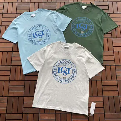 ￥~86 L🔥C🔥ST🔥 T-SHIRT 55040481 (im 180CM 68KG iwear size M in the photo)
