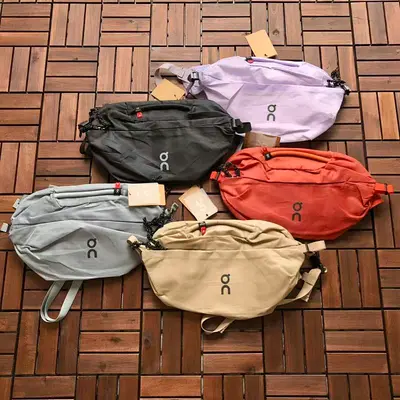 ￥~95 ON RU🔥🔥I🔥G BAG 77040403 (38CM*21CM)