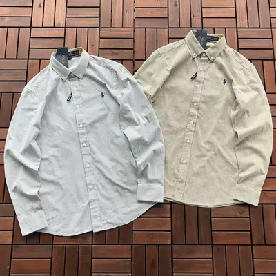 ￥199 RA🔥PH🔥AU🔥EN LONG-SLEEVE 88040511