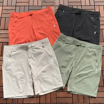 ¥~139 RA🔥PH🔥AU🔥EN SHORTS 66040639 (im 185CM 80KG iwear size 2XL in the photo)