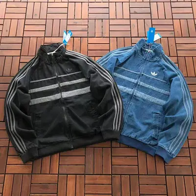 ￥~199 🔥DI🔥AS JACKET 66040651 (im 176CM 58KG iwear size M in the photo)