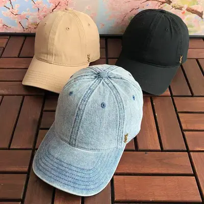 ¥~79 SA🔥🔥T LA🔥🔥E🔥🔥CAP 55040639