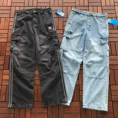 ¥~189 🔥DI🔥AS JEANS 66040645 (im 176CM 58KG iwear size M in the photo)