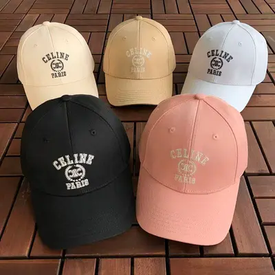 ¥~79 C🔥LI🔥E CAP 55040629