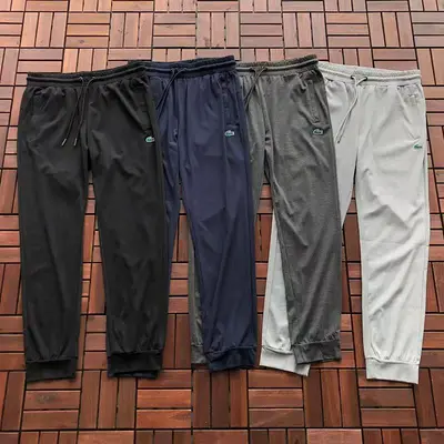 ¥~185 L🔥C🔥ST🔥 TROUSERS 66040742 (im 176CM 58KG iwear size L in the photo)