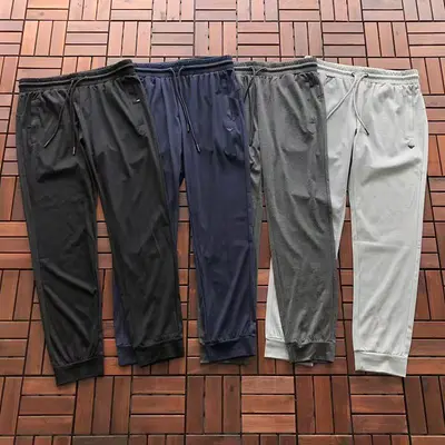¥~185 E🔥P🔥R🔥🔥 A🔥M🔥N🔥 TROUSERS 66040746 (im 176CM 58KG iwear size L in the photo)
