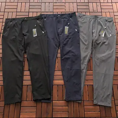 ¥~185 RA🔥PH🔥AU🔥EN TROUSERS 66040748 (im 176CM 58KG iwear size XL in the photo)
