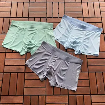 ￥~89 C🔥L🔥IN K🔥E🔥N UNDERPANTS 66040780