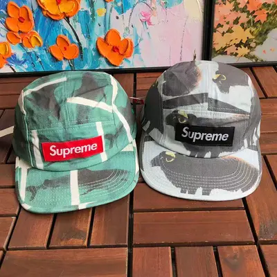 ￥~99 S🔥P🔥E🔥E CAP 77040873