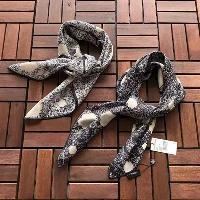 ￥~86 C🔥A🔥E🔥SCARF 55041371
