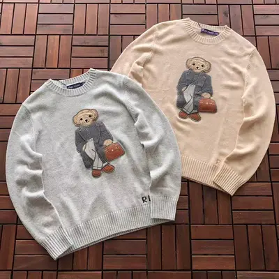 ￥~298 RA🔥PH🔥AU🔥EN SWEATER 66041331